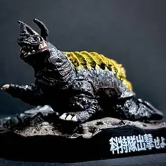 ウルトラ怪獣名鑑 科特隊出撃せよ