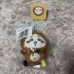 ちいかわ　たぬきだもんくじ　C賞 ぜったいたぬきなマスコット（ちいかわ）
