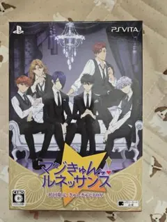 マジきゅんっ!ルネッサンス 初回限定 きゅんきゅんBOX