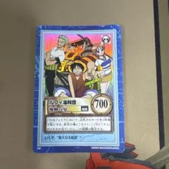 ルフィ海賊団 海賊の宴 S01 ワンピースカードダスハイパーバトル