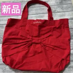 futafuta トートバッグ　リボンデザインのサムネイル