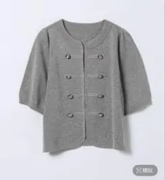 JEANASIS 14Gナポレオンカーディガン グレー