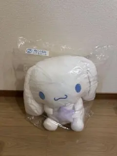 一番くじ セブンイレブン シナモンロール