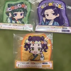 薬屋のひとりごと Webくじ ミニタオルセット