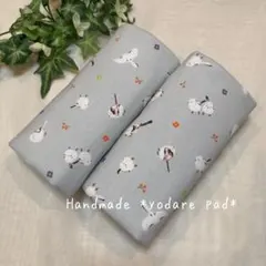 抱っこ紐 よだれパッド よだれカバー シマエナガ鳥グレー×白 エルゴ 抱っこひも