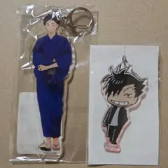 ハイキュー!!　アクリルスタンド　キーホルダー
