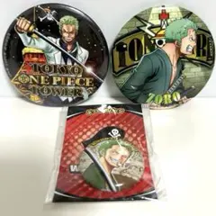 東京ワンピースタワー　ぷっくり缶バッジ　他　ゾロ　缶バッジセット②