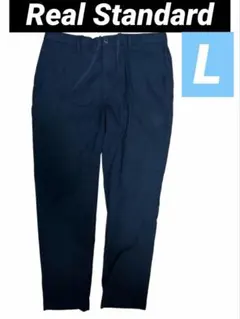 Real Standard リアルスタンダード　L ズボン
