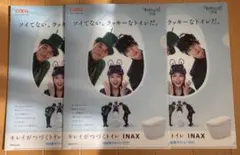 キリギリスとアリとアリス クリアファイル3枚