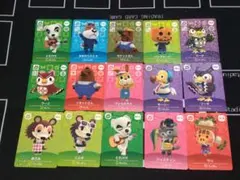 あつまれどうぶつの森 amiiboカード まとめ売り 41枚