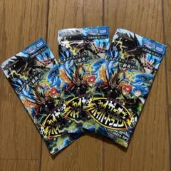 2026年最新】カイザー・オブ・ハイパードラゴン boxの人気アイテム
