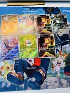 ムニキスゼロ　AR まとめ売り