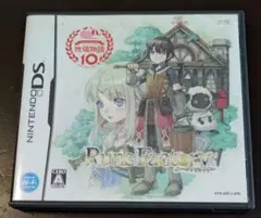 【動作確認済み】 ルーンファクトリー DS ソフト