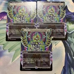 MTG 輝晶の機械巨人 ボーダーレス foil1枚 - メルカリ