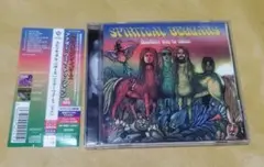 スピリチュアル・ベガーズ/アナザー・ウェイ・トゥ・シャイン