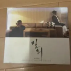 Item thumbnail for item 2d1c8934-584f-4f56-a8ff-7e2c3938e409