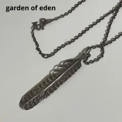 GARNI ガルニ クロッケリーY字ネックレス ロングネックレス シルバー