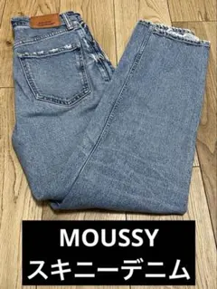 moussy スキニーデニム 26size