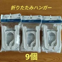 Item thumbnail for item 736a347e-ac04-4416-8c4e-58b1c69c4f7e