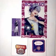 にじさんじ ROF-MAO 不破湊 グッズセット