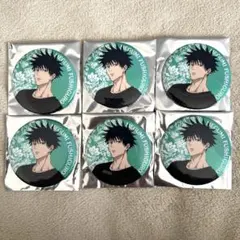 呪術廻戦　イケプリ　伏黒恵　缶バッジ　まとめ売り 6点