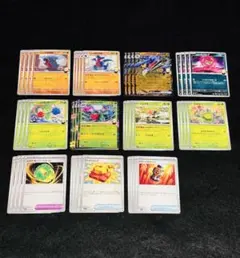 ポケモンカード　汎用セット【シロナ編】②