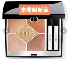 未開封新品 ディオール ディオールショウサンククルール 423 アンバーパール
