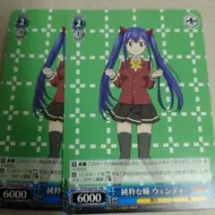 カズフミ様 リクエスト 2点 まとめ商品