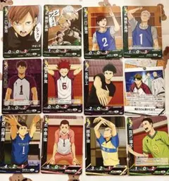 ハイキュー!! バボカ BREAK伊達工業 白鳥沢学園 他