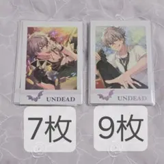 16枚　大神晃牙　ぱしゃこれ