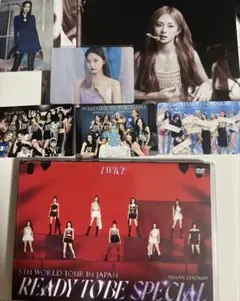 5TH WORLD TOUR READY TO BE SPECIALツウィちゃん