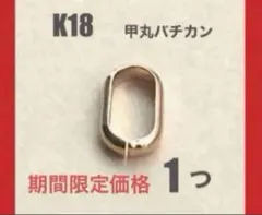 Item thumbnail for item a810bb4e-59b5-4771-8b01-157477a729e0