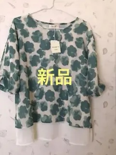 Item thumbnail for item b974daf3-2f6e-4d34-8c8a-9dbfa94a8a41