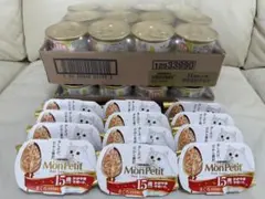 モンプチ 11歳以上用 やわらかチキン 48缶&プチリュクス12個セットのサムネイル