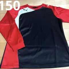値下げ　美品　プーマ　長袖　150