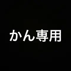 LACOSTE 幾何学模様 ショルダーバッグ - メルカリ