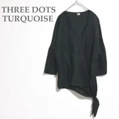 2025年最新】THREE DOTS TURQUOISEの人気アイテム - メルカリ
