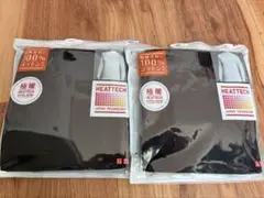ユニクロ ヒートテック 極暖 コットン 2枚セット メンズM
