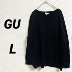 【GU ジーユー】ケーブル編み Vネックニット セーター ブラック 秋冬 長袖