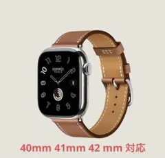 【新品未使用】Apple Watch エルメス ゴールドシンプルトゥールレザー