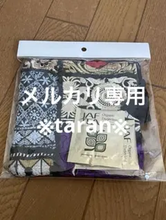 KALDI カンバディア ポーチ セットのサムネイル