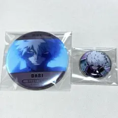 僕のヒーローアカデミア 荼毘 缶バッジ、メダルセット