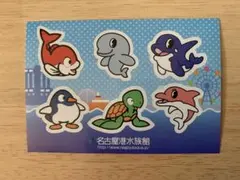 Item thumbnail for item e0c8b3a0-4f73-4ebf-a140-a23f12791fc7