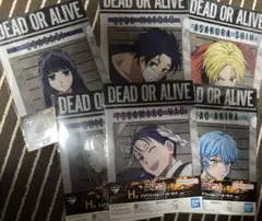 一番くじサカモトデイズ　H賞クリアファイル セット