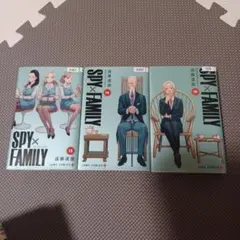 SPY×FAMILY 13 14 15 スパイファミリー