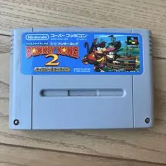 SUPER DONKEY KONG 2 スーパーファミコンカセット