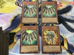 遊戯王 ジャンク・マイスター、ジャンク・アーマー ノーマルパラレル