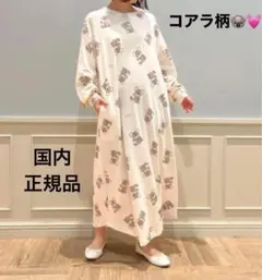 正規品♡新品 ジェラートピケ コアラ柄ワンピース ドレス アニマル