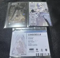 Item thumbnail for item 2f91e35f-3e30-4ab7-9e36-0c8b35778f81