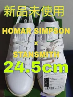 adidas STAN SMITH HOMER SIMPSON 24.5cm